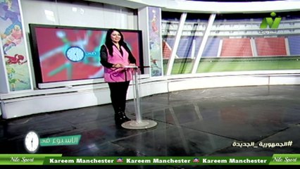 الاعلامية سها ابراهيم حلقة حصاد الاسبوع فى ساعه الجمعة 29 نوفمبر 2024