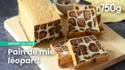 Un pain de mie qui va vous faire rugir de plaisir | 750g