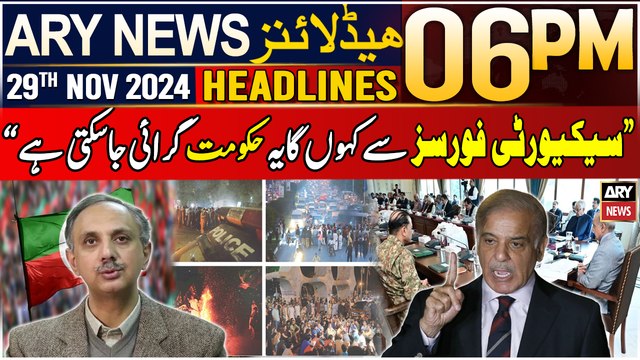 ARY News 6 PM Headlines | 29th Nov 2024 | Prime Time Headlines
