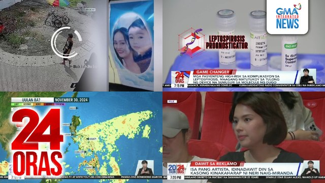 24 Oras: (Part 2) Mag-ina, patay matapos martilyuhin sa ulo sa loob ng kanilang bahay; Ilang bahagi ng bansa, uulanin ngayong weekend; Isang pang artista, idinadawit din sa kasong kinakaharap ni Neri Naig-Miranda, atbp.