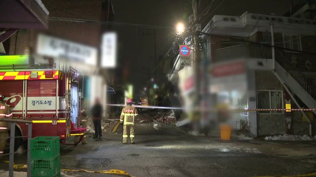 성남 신흥동 2층 건물 붕괴... 인명피해 없어 / YTN