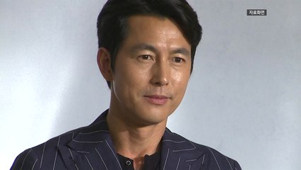 정우성, 청룡영화상 참석..."모든 질책 안고 갈 것" / YTN