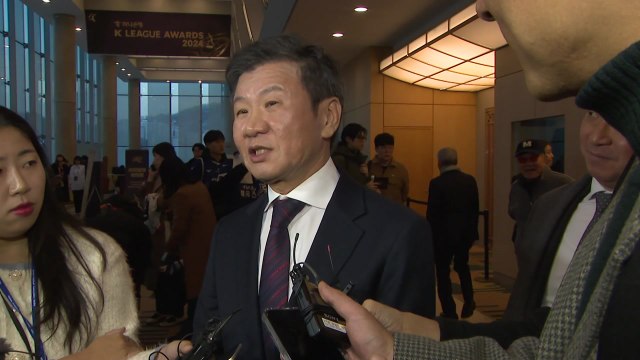 정몽규 여러 가지 마무리를 잘해야 ...4선 도전 언급 / YTN