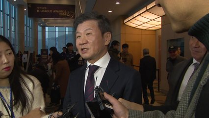 정몽규 "가족들 걱정했지만...마무리 잘해야" / YTN