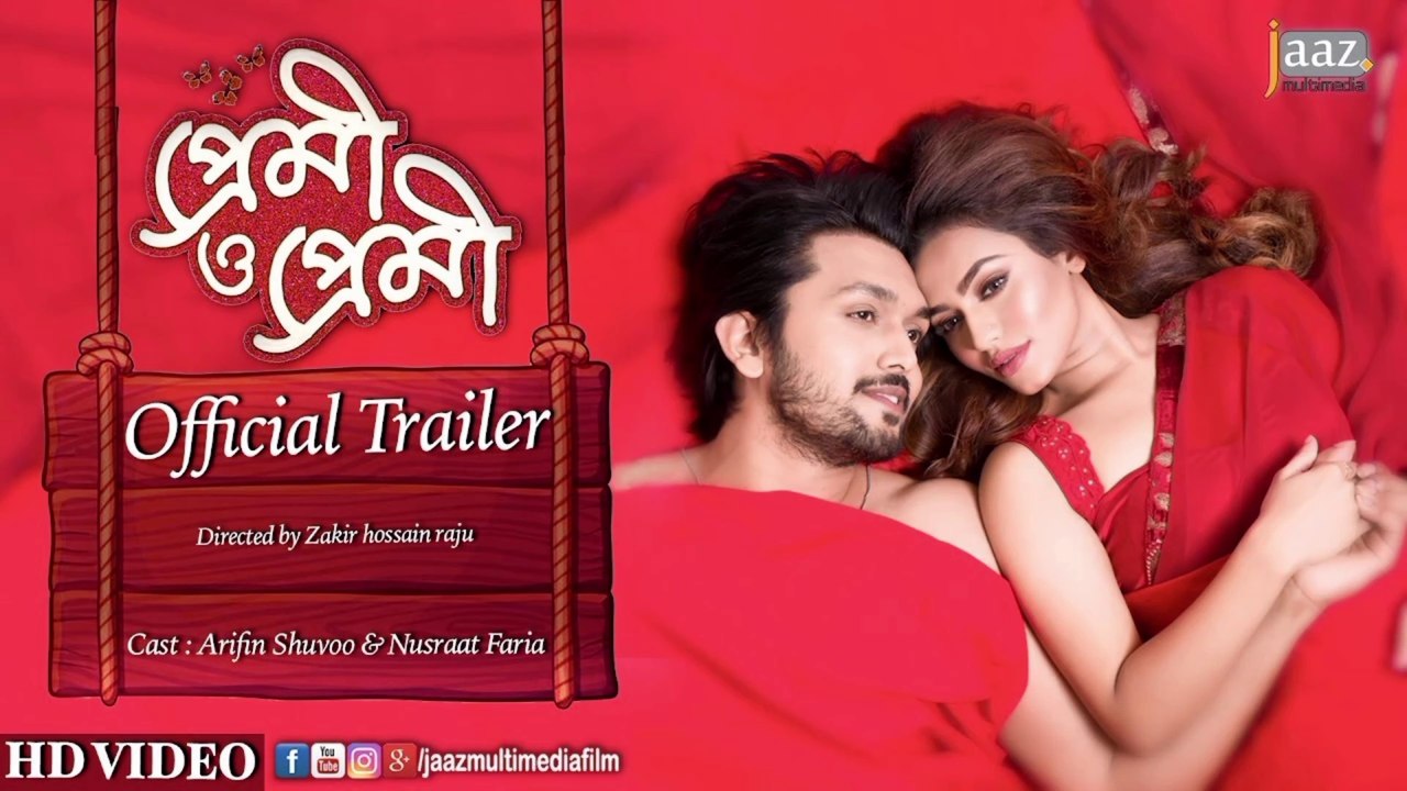 Premi O Premi (Title Song) | Arifin Shuvoo | Nusraat Faria | Akassh | Bangla Movie Video Song 2025