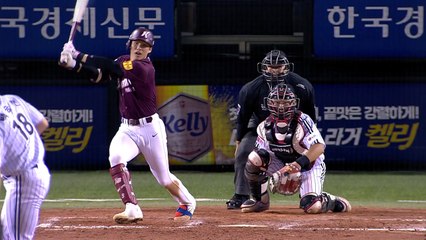 '메이저리그 도전' 김혜성, LA로 출국...곧 포스팅 신청 / YTN