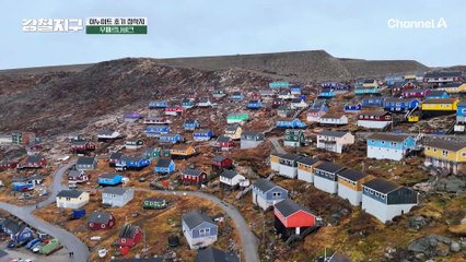 "두유노 지나?????" 우페르나비크에서 노란 집 찾기, 그런데 사방이 노란 집임ㅠ