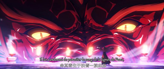 Silent House E11 Vostfr