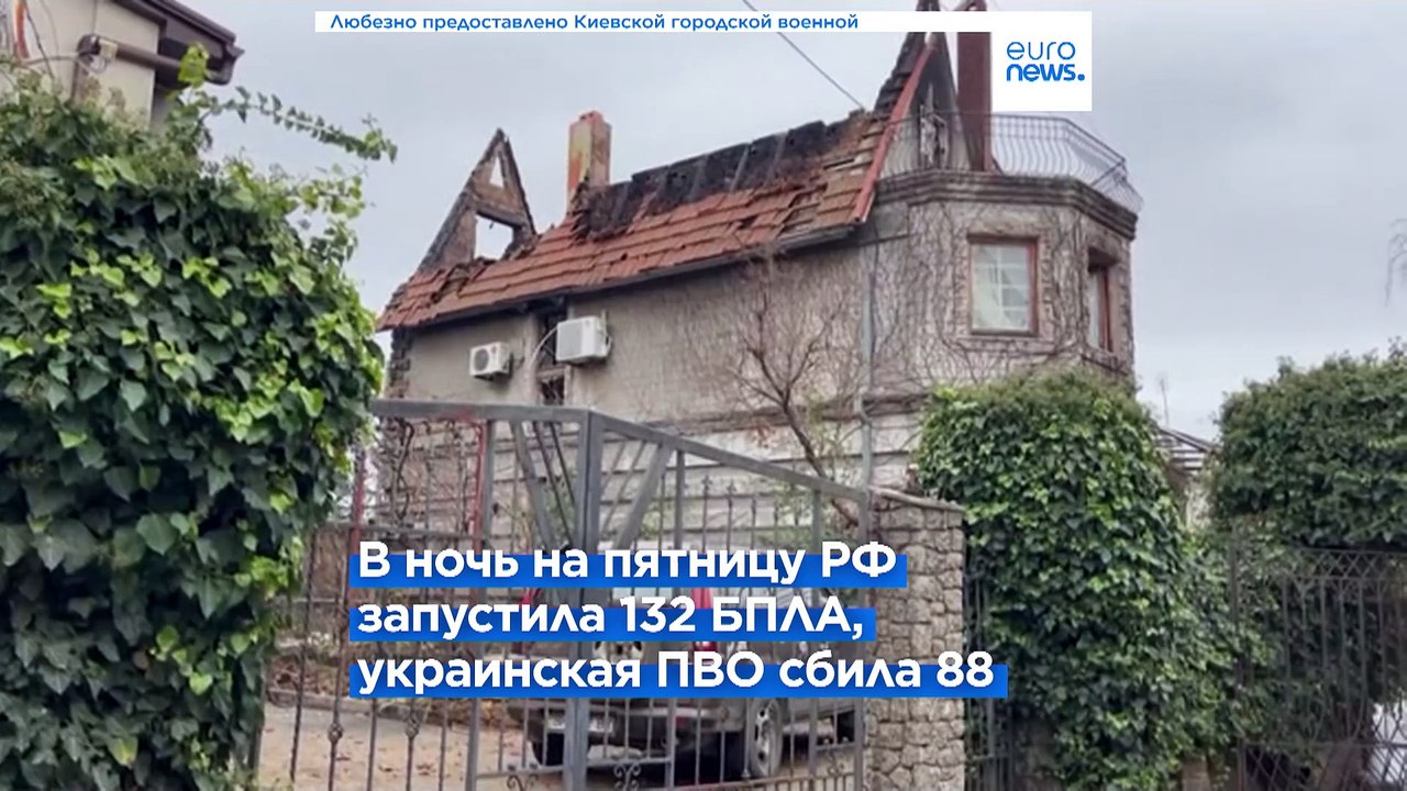 Украина: один погибший, 22 раненых за сутки в р...