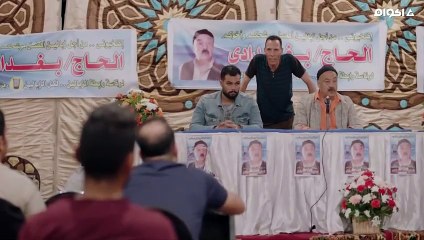 مسلسل اٌتُنًيَنِ فٌيُ اًلَصِنٌدُوًقَ حلقة 12
