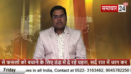 Bulandshahr: अवैध हथियार सहित एक गौकश गिरफ्तार