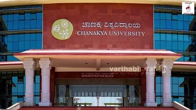 ರಾಜ್ಯಪಾಲರು - ಸರ್ಕಾರದ ನಡುವೆ ಮತ್ತೊಂದು ಸಂಘರ್ಷ ? | karnataka government - Governor | Siddaramaiah