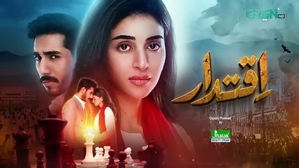 Iqtidar Episode 23 Teaser  29th November 2024 _ Green TV Entertainment