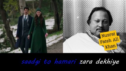 Saadagi To Humari Zara Dekhiye by Nusrat Fateh Ali Khan