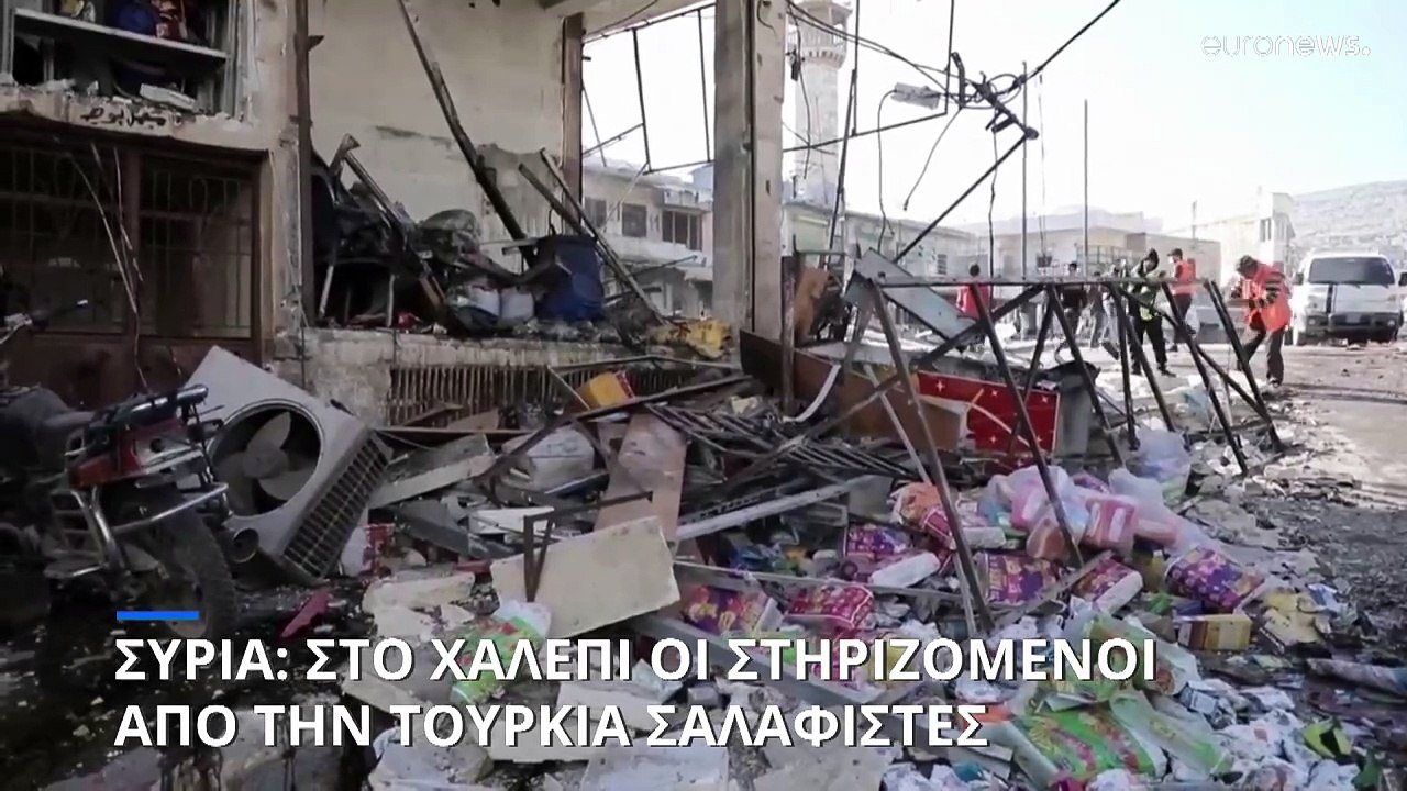 Συρία: Επίθεση ανταρτών στο Χαλέπι «ξυπνά» τον...
