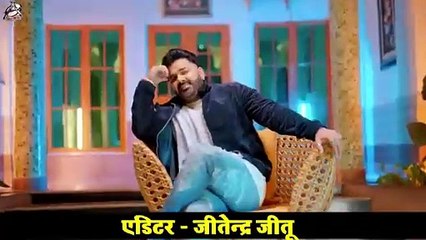 _Video _ Power Star _Pawan Singh _ सड़िया _ Sadiya _ _Shivani Singh _ Bhojpuri Hit Song(360P)