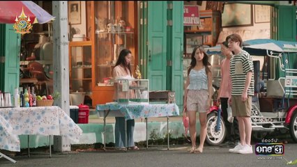 Club Friday The Series 29 พฤศจิกายน 2567 HD เรื่องใหม่กับแฟนเก่า EP.3