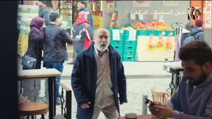 مسلسل حكايتي الحلقة 230 مدبلج للدارجة المغربية  حلقة الجمعة 29 نونبر 2024