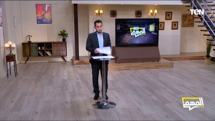 . هشام إبراهيم أستاذ التمويل والاستثمار يكشف رسالة رئيس الوزراء "لا تنزعجوا مما سيحدث"