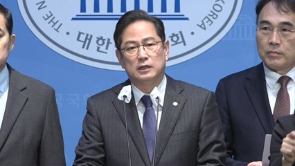 여당 기재위 "야당, 가상자산 과세 유예 등 민생법안 처리 동의해야" / YTN