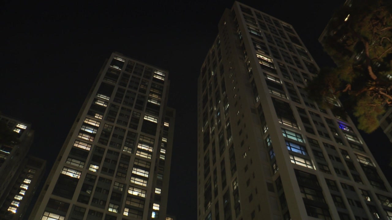 헬리오시티 천여 세대 사흘째 온수·난방 끊겨 / YTN