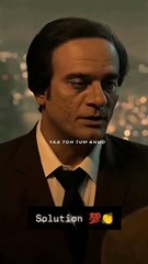 Life’s Daily Vibes: