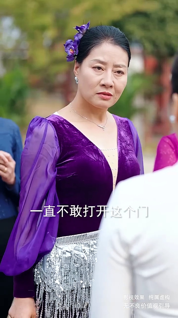 总裁老妈是大佬