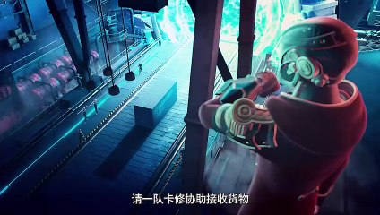 The War of Cards Episode 1 Multi Sub