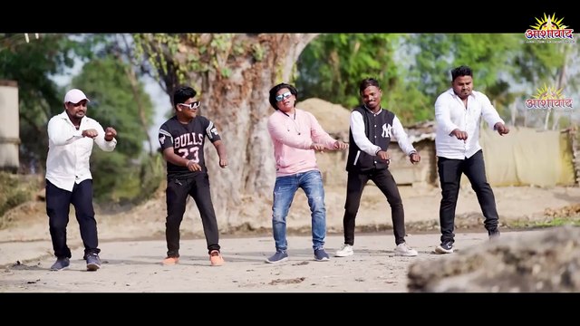 धीरे कका Dhire Kaka ll दिलीप राय Dilip Ray ll Satynarayan Yadav ll Sanju Kashyap ll Ajay Kumar