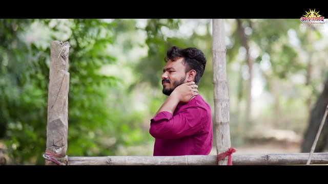 तोर संग मया होंगे रे II Sanjay Ghiritlahre ,Tejasvi Manikpuri II Preeti Khare , Arif II Ajay Kumar