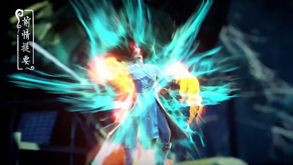 The Legend of Sky Lord Episode 21 multi sub