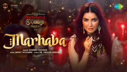 Marhaba | Sunidhi Chauhan | Amy Aela | Thakur Anoop Singh | Amruta Khanvilkar