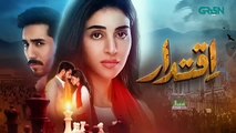 Iqtidar Episode 23 [ENG CC] Anmol Baloch | Ali Raza | 30th November 2024 | Har Pal  Entertainment