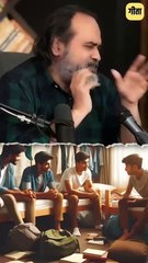 Dependency भारी पड़ेगी || आचार्य प्रशांत