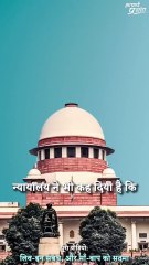 लिव-इन संबंध || आचार्य प्रशांत