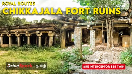 கூகுள் மேப் பார்த்து வழிய மாறி சுடுகாட்டுக்குள்ள போன நம்ம பையனுக்கு என்ன ஆச்சு?