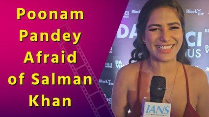 In Conversation with Actress Poonam Pandey Express Excitement About 3D Exhibition