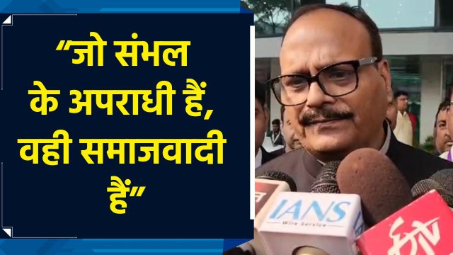 Sambhal violence को लेकर Brajesh Pathak ने Akhilesh Yadav को घेरा