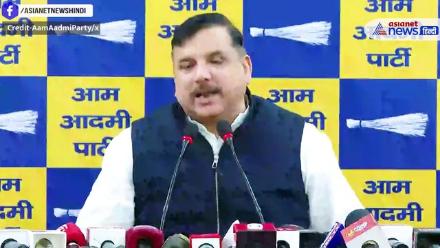 बीजेपी पर संजय सिंह का जबरदस्त पलटवार, झूठी सियासत पर उठाए सवाल