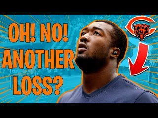 Bears Shake-Up: Will Dominique Robinson Make the Cut?!