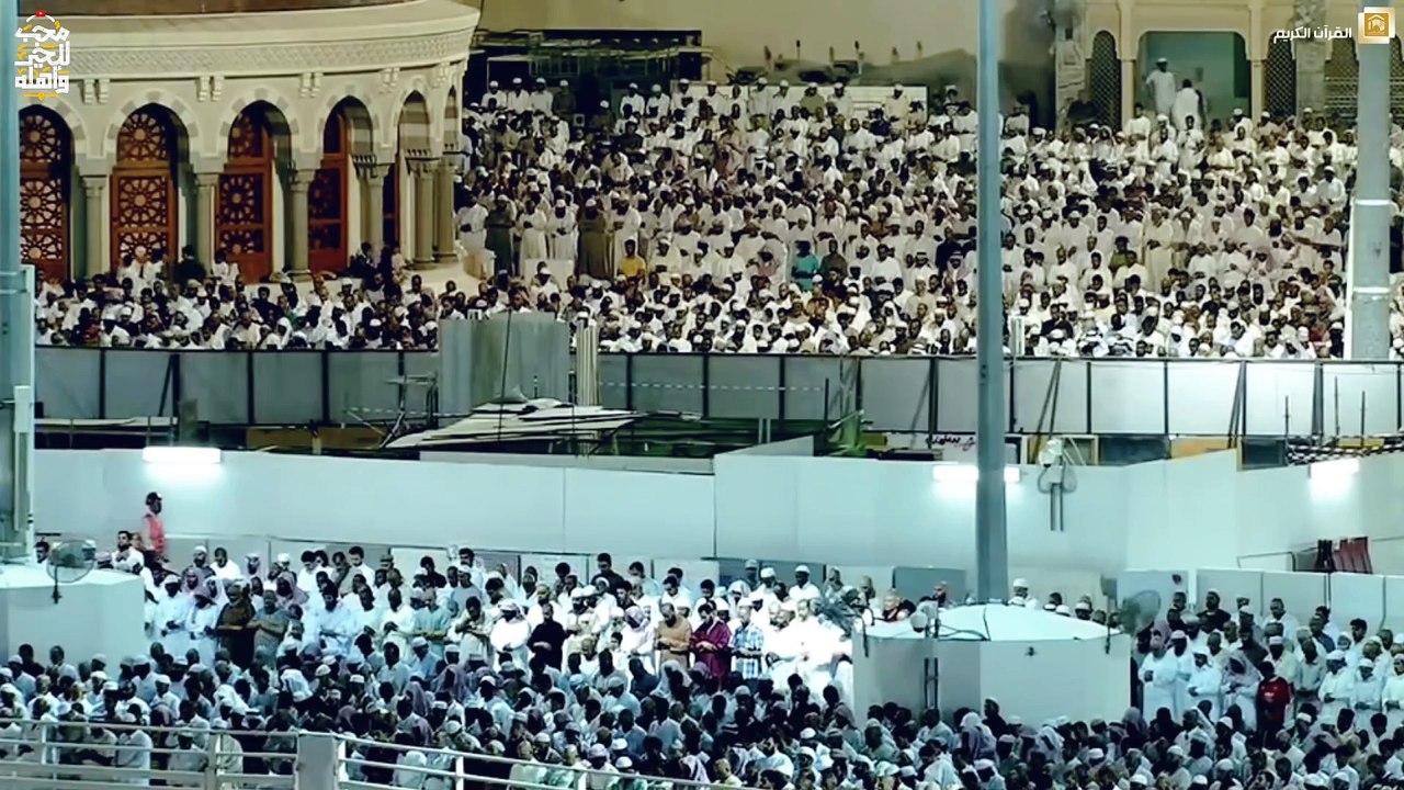 سورة الكهف - المصحف المرتل من الحرم المكي الشريف للشيخ د. ياسر الدوسري