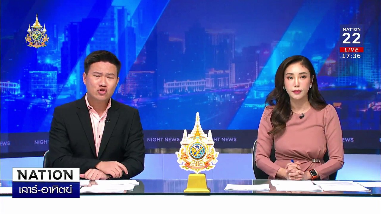 กระบะชน จยย.พ่วงข้างดับ ก้มกราบศพขอโทษ | เนชั่นทันข่าวค่ำเสาร์-อาทิตย์ | 30 พ.ย. 67 | PART 1