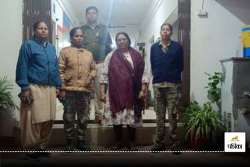 Fraud News: महिला बाल विकास विभाग में नौकरी लगाने के नाम ठगी