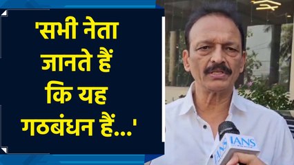 Maha Vikas Aghadi गठबंधन टूटने के अफवाहों पर Bhai Jagtap का बड़ा बयान