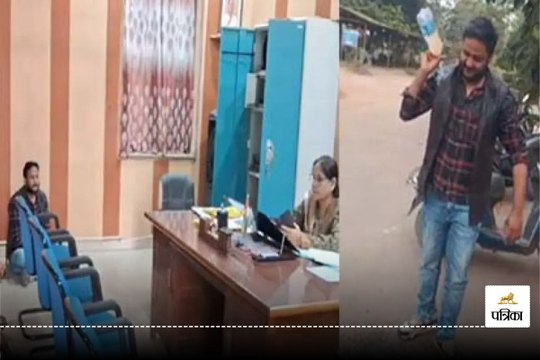 खुद पर पेट्रोल डालकर आत्मदाह की कोशिश