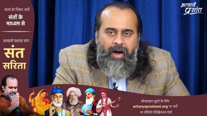 असली माँ कैसी? || आचार्य प्रशांत (2019)
