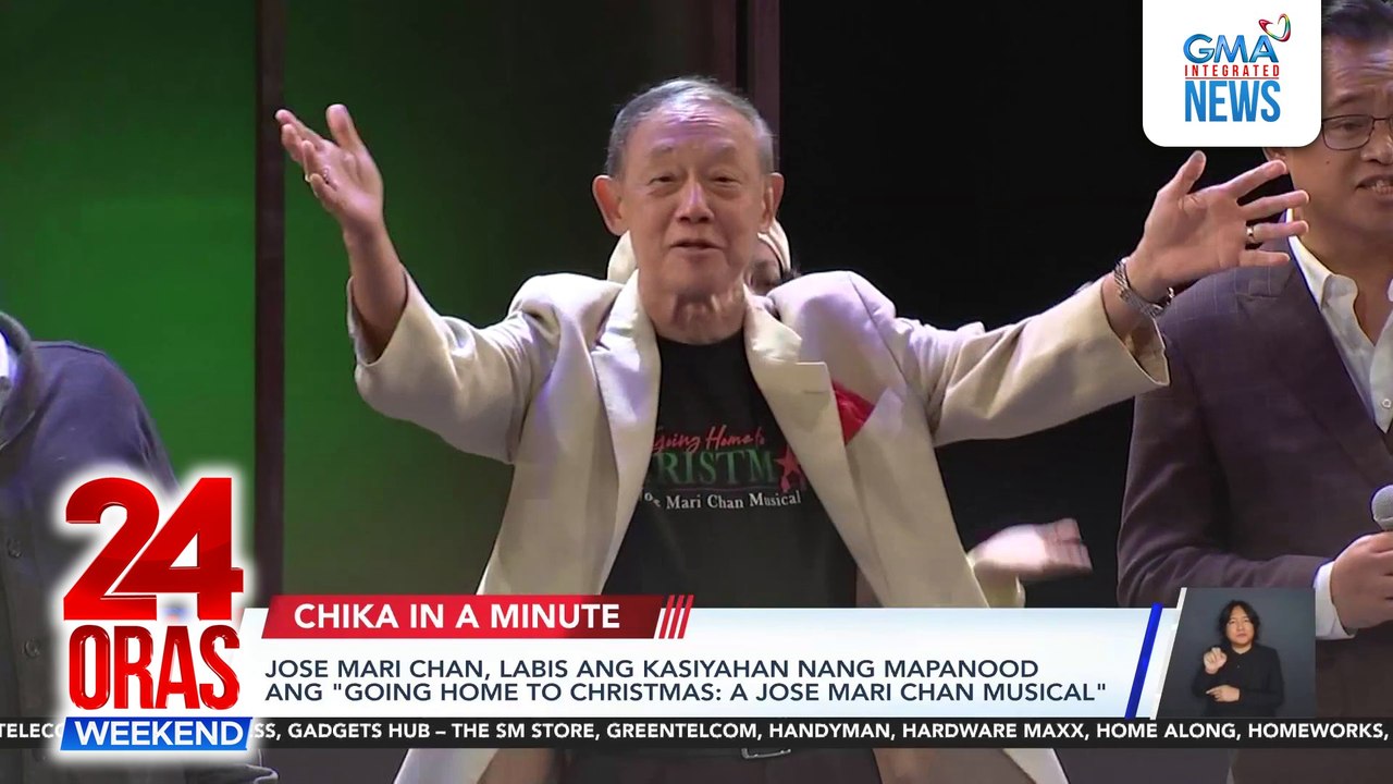 Chika in a Minute: "Going Home to Christmas: A Jose Mari Chan Musical" | Viral performance ni SB19 Stell ng "Defying Gravity" | 24 Oras Weekend