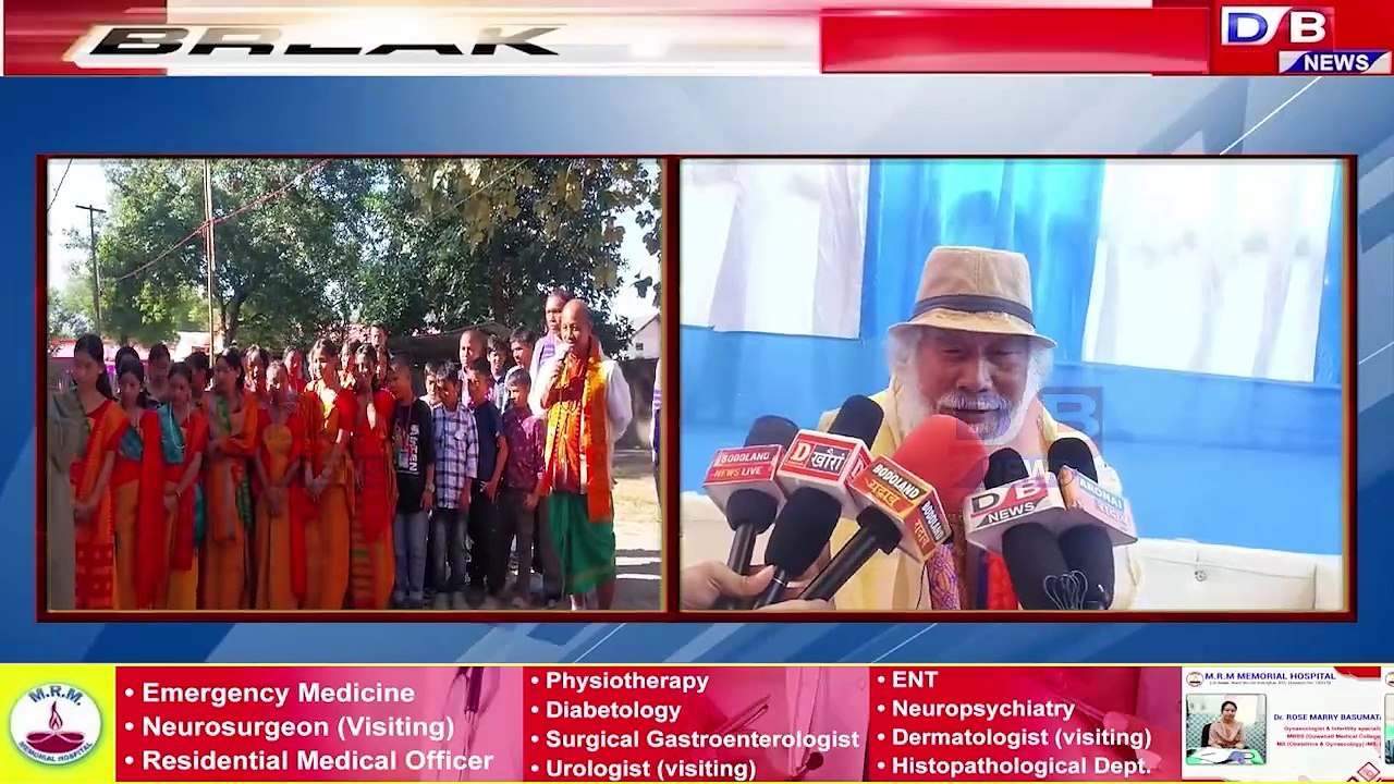 दिनै 30 नभेम्बर 2024 इं माइथाइ, कासियाबारि गोजौसिन फरायसालिआ स'नाथि फोर्बो फालिदों।