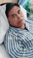 抖音新剧上线🔥《我带全村挖出全球最大金矿》（下集）