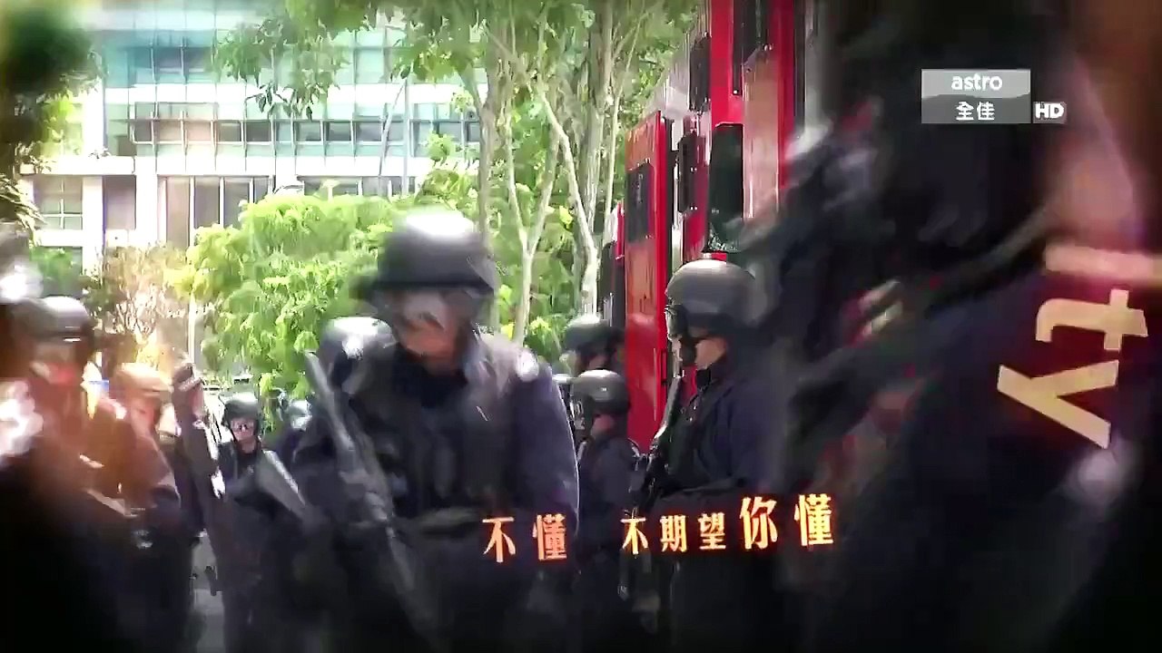 Đội Trọng Án 2 - Tập 7